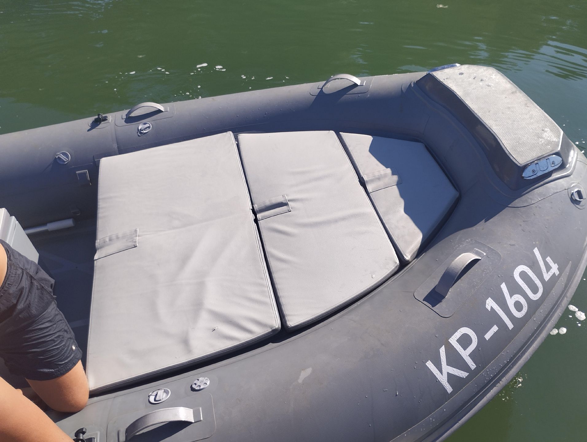 ZAR Rib 16 - 2023