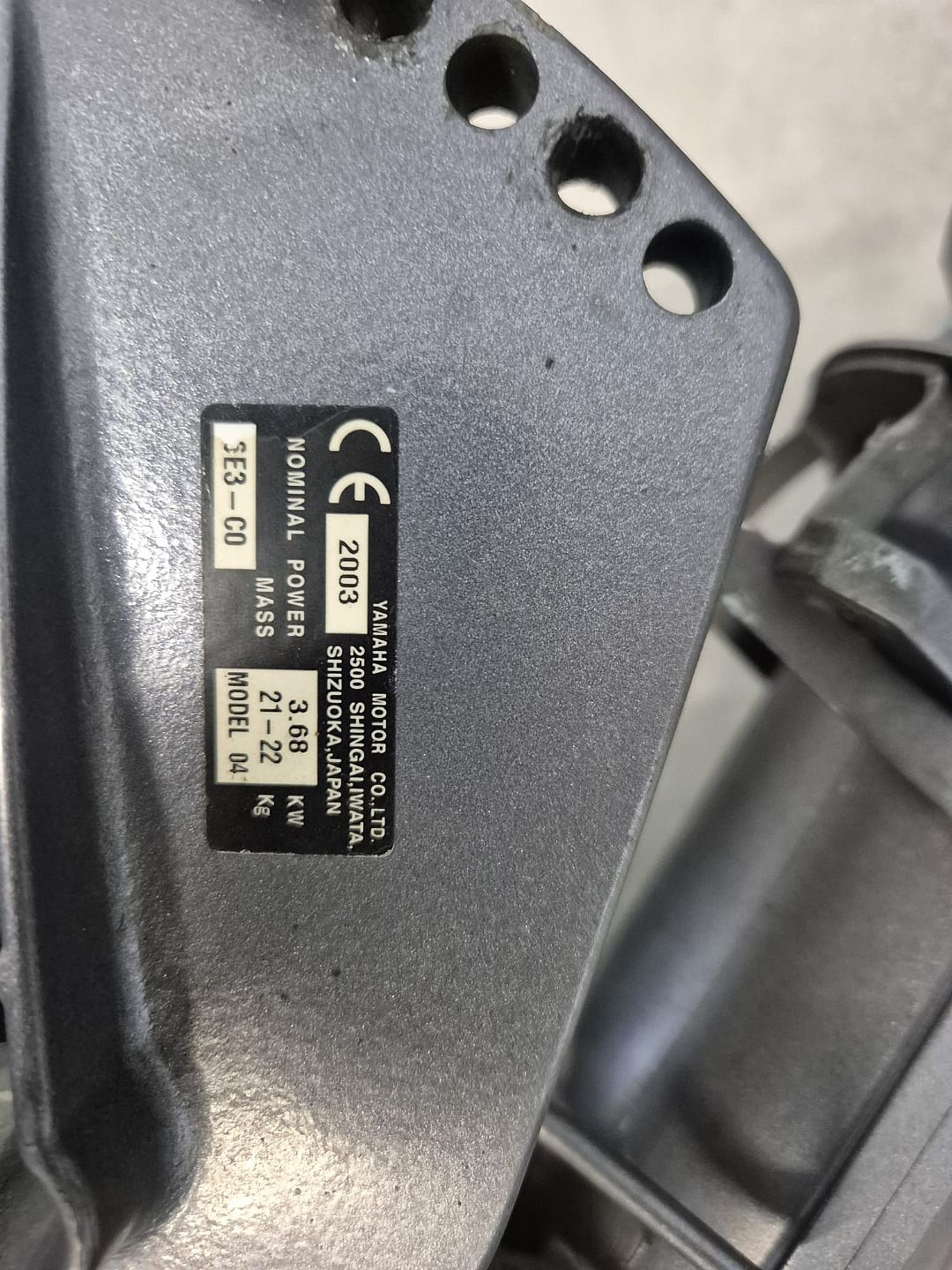 Yamaha 5 Hp - 2003