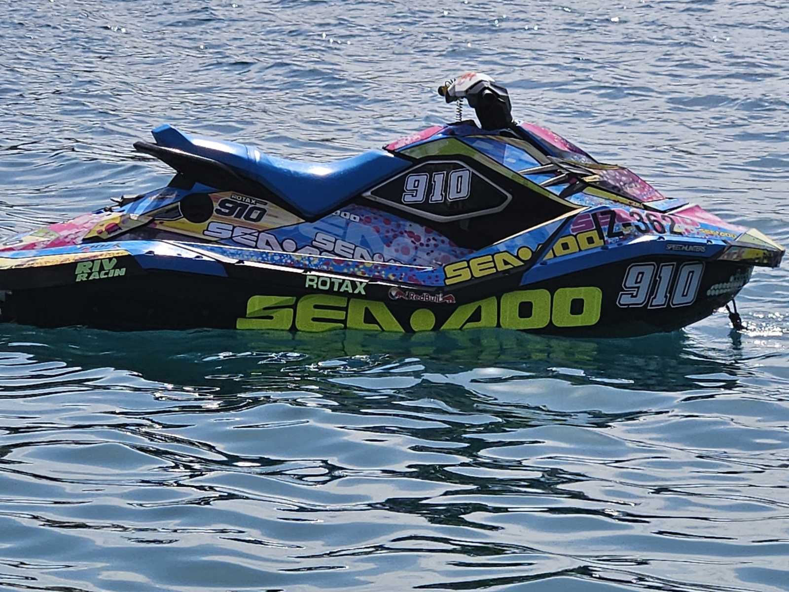 Seadoo Spark 2up - 2015