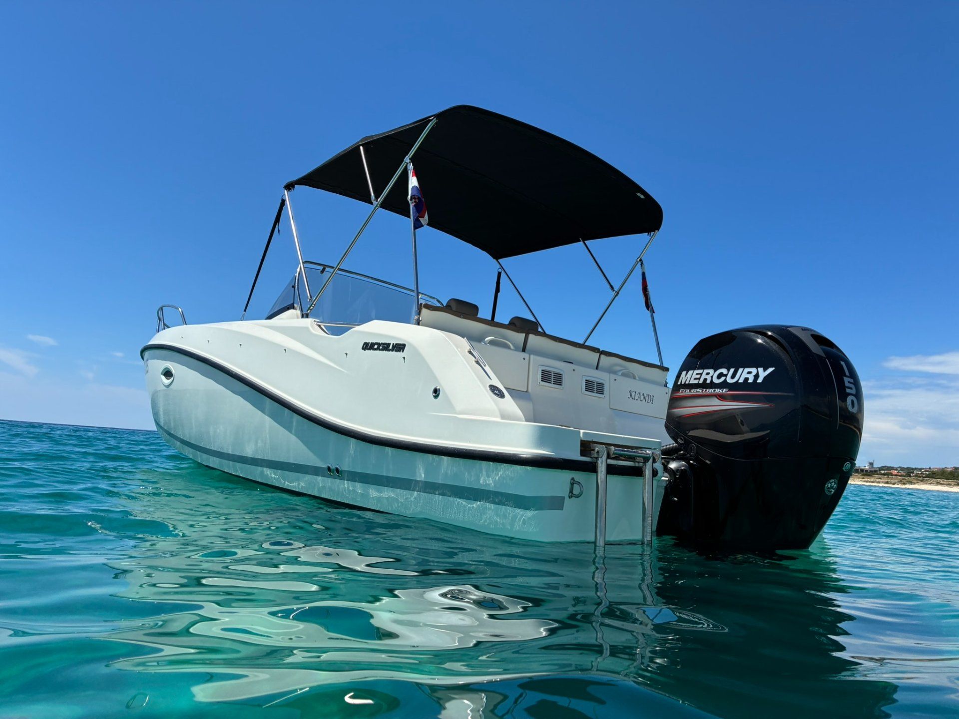 Quicksilver 675 ACTIV SUNDECK - 2017